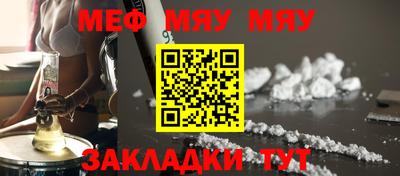 скорость Кингисепп