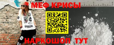 скорость Кингисепп