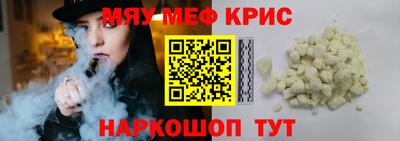 скорость Кингисепп