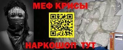 скорость Кингисепп
