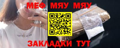 мескалин Кинель