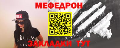 мескалин Кинель