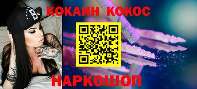 мескалин Кинель
