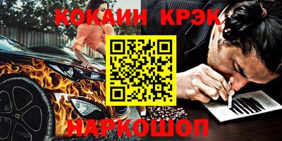 скорость Кингисепп