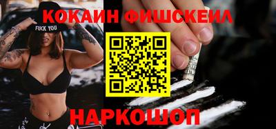 2c-b Кимры
