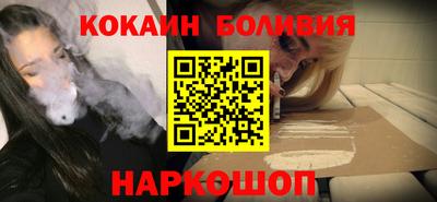 2c-b Кимры