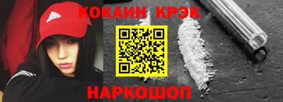 скорость Кингисепп