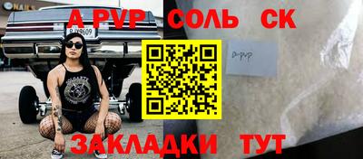 скорость Кингисепп