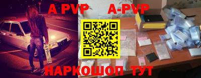 2c-b Кимры