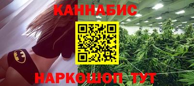 мескалин Кинель
