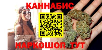 скорость Кингисепп
