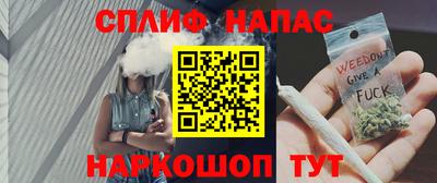 2c-b Кимры