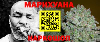 2c-b Кимры