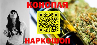 мескалин Кинель