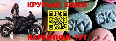 2c-b Кимры