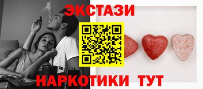 скорость Кингисепп