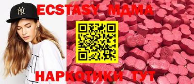 мескалин Кинель