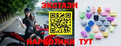 мескалин Кинель
