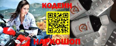 скорость Кингисепп