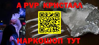 скорость Кингисепп
