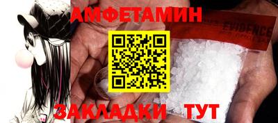 2c-b Кимры