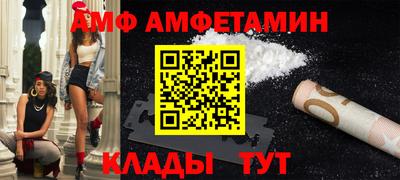 2c-b Кимры