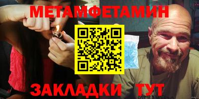 мескалин Кинель