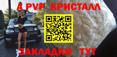 мескалин Кинель