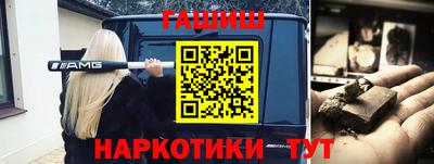 мескалин Кинель