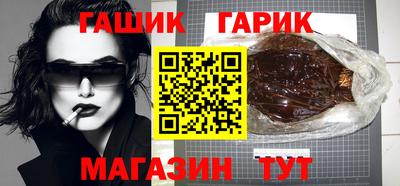 мескалин Кинель