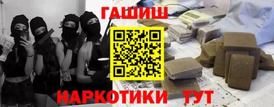 2c-b Кимры