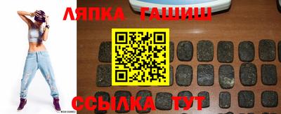 2c-b Кимры