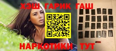 скорость Кингисепп