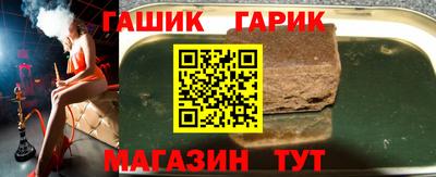 мескалин Кинель