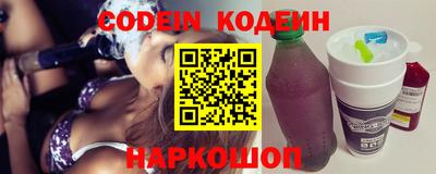 2c-b Кимры
