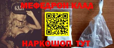 скорость Кингисепп