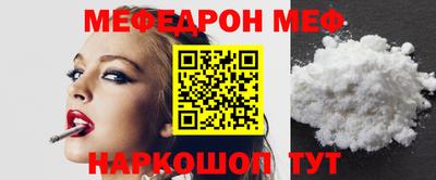 2c-b Кимры