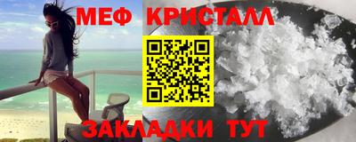 2c-b Кимры