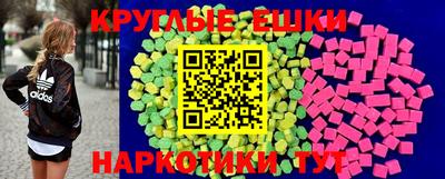 скорость Кингисепп